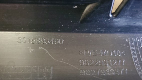 Решетка бампера Citroen Berlingo 3 2018-2024