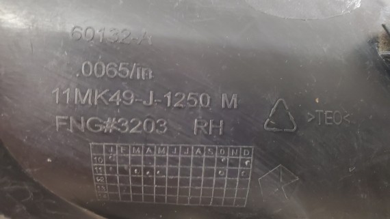 Накладка противотуманной фары левая Jeep Compass 2006-2012