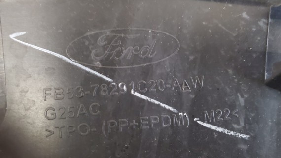 Расширитель задний правый Ford Explorer 5 2011–2019