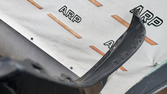 Бампер задний Infiniti QX56/QX80 Z62 2017-2022