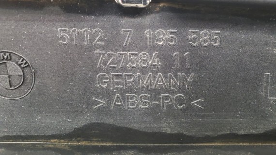 Накладка заднего бампера левая BMW 7 E65 2001-2008