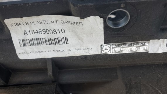 Кронштейн порога левый Mercedes-Benz GL X164 2006-2012