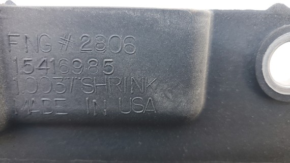 Кронштейн порога левый Mercedes-Benz GL X164 2006-2012