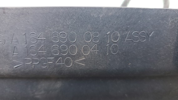 Кронштейн порога левый Mercedes-Benz GL X164 2006-2012