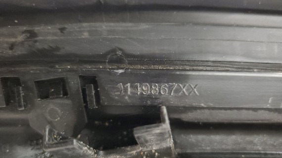 Воздуховод радиатора BMW 5 G30 2020-2023