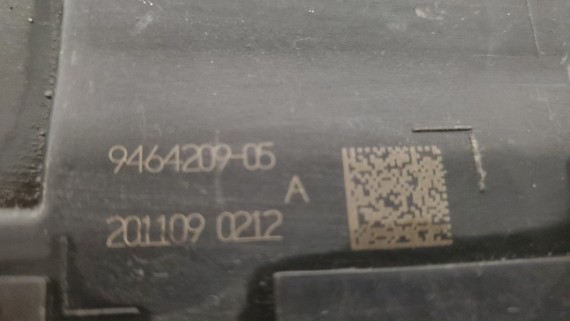 Воздуховод радиатора BMW 5 G30 2020-2023