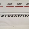 Молдинг передней правой двери Honda CR-V 2 2001-2006