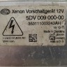 Блок ксеноновой лампы HELLA 5dv00900000