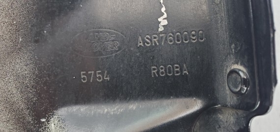 Крыло переднее левое Land Rover Range Rover 3 L322 2002-2012