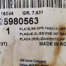 Спойлер заднего бампера Opel Mokka 2012-2015