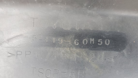 Бампер передний Toyota Land Cruiser 200 2015-2021