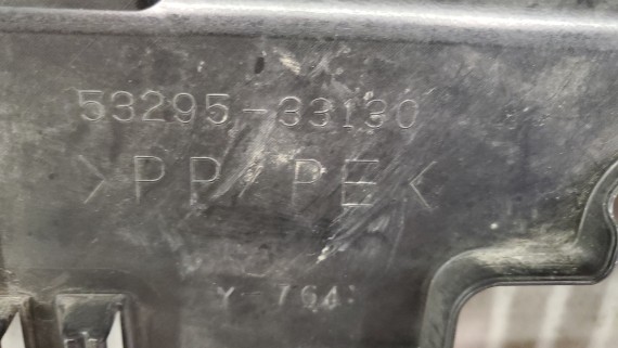 Кожух замка капота Toyota Camry V70 2017-2024