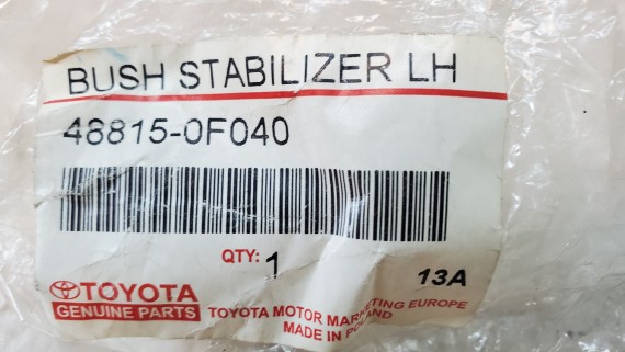 Втулка cтабилизатора передняя левая Toyota RAV4 XA30 2003-2010г
