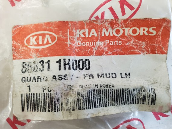 Брызговик передний левый Kia Ceed 1 ED 2007-2012 Новый