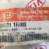 Брызговик передний левый Kia Ceed 1 ED 2007-2012 Новый