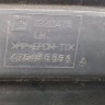 Заглушка противотуманной фары левая Opel Corsa D 2006-2010