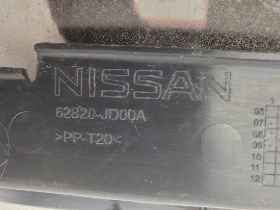Дефлектор радиатора Nissan Qashqai J10 2006–2013