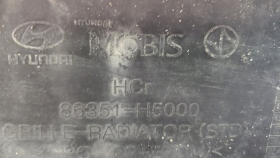 Решетка радиатора Hyundai Solaris 2 2017-2020