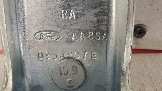 Петля задней двери Ford Fiesta MK6 2008-2019