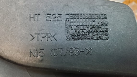Брызговик передний правый Nissan Almera N16 2000-2006