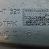 Брызговик передний правый Nissan Almera N16 2000-2006