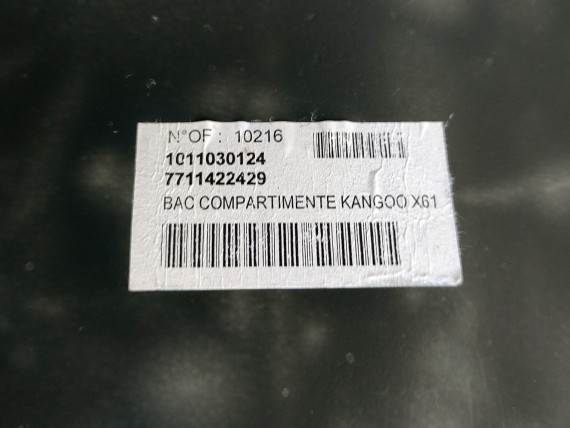 Поддон в багажник Renault Kangoo 2 с 2008г