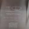 Юбка переднего бампера Chevrolet Niva 2123 2009-2020
