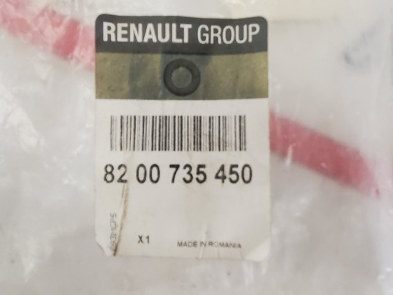 Кронштейн заднего бампера правый Renault Sandero 2009-2014