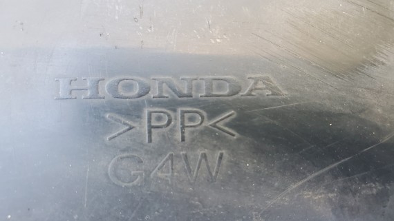 Юбка заднего бампера Honda Cr-v 3 2006-2010