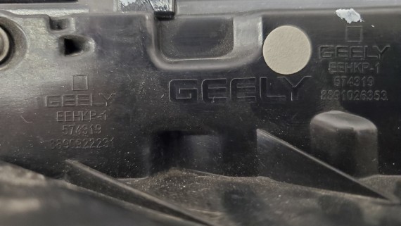 Фонарь задний левый Geely Coolray Sx11 2018-3024
