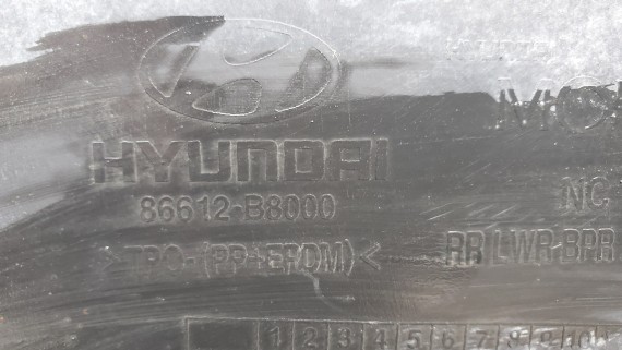 Юбка бампера задняя Hyundai Grand Santa Fe 2012-2016
