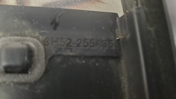 Накладка двери задней правой Land Rover Freelander 2 2007-2014