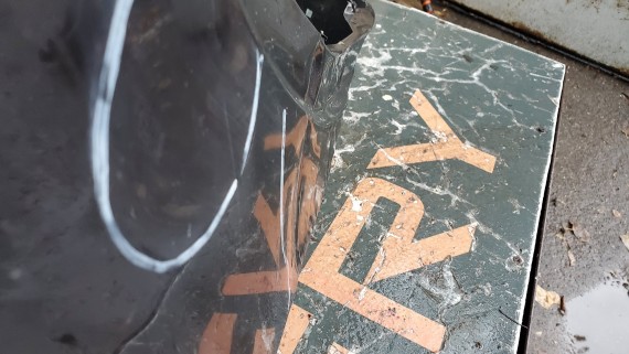 Крыло переднее правое Nissan Qashqai j10 2006-2010