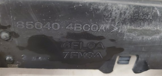 Кронштейн заднего бампера Nissan X-Trail T32 2013–2022