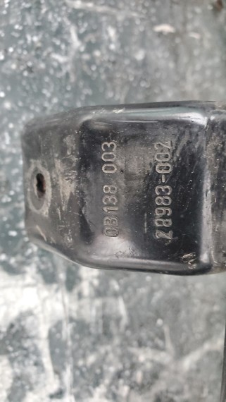 Усилитель переднего бампера Nissan Pathfinder Navara R51M 2004-2015 