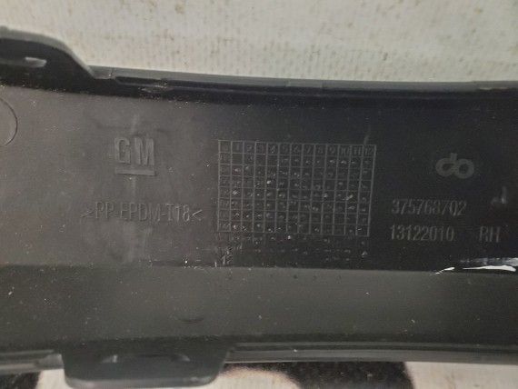 Молдинг заднего бампера правый Opel Astra H 2004-2011