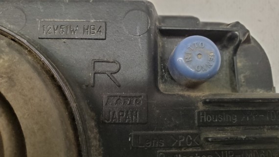 Фара противотуманная правая Toyota Land Cruiser 200 2007-2012