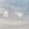 Бампер задний Citroen C4 2005-2011 5 дверей