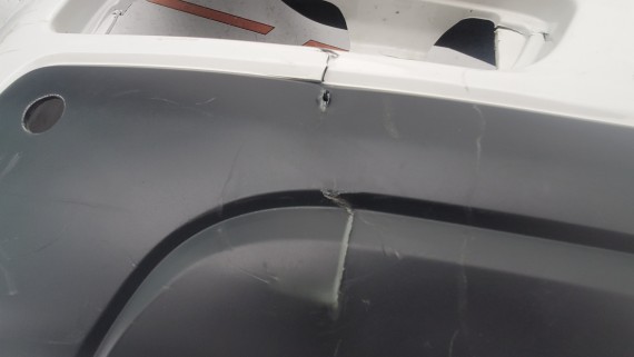 Бампер задний Mitsubishi Outlander 3 GF 2012-2015