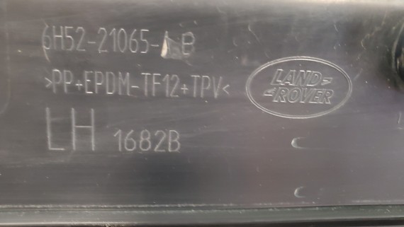 Накладка двери передняя левая Land Rover Freelander 2 L359 2006–2014
