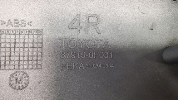 Крышка зеркала правая Toyota Corolla Verso 2004–2009