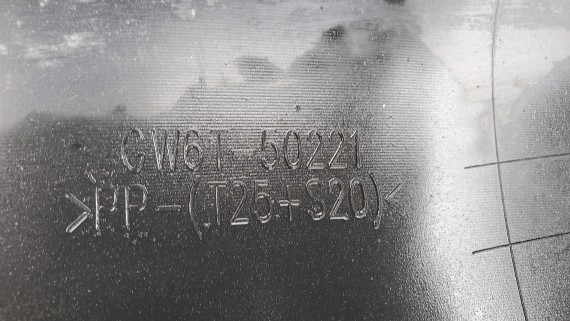 Бампер задний Mazda 6 GJ 2018-н.в.