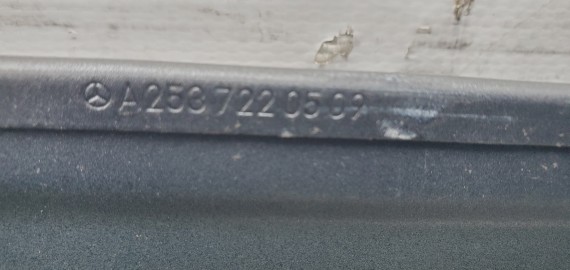 Дверь передняя левая Mercedes-Benz GLC-klasse X253 2015-2023