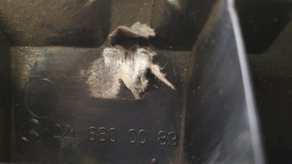 Решетка радиатора Mercedes-Benz S-Class W221 2005-2013