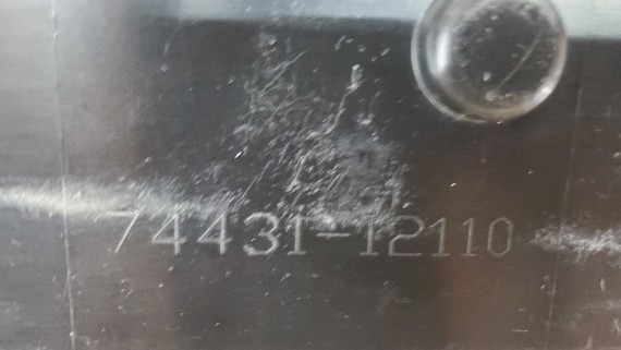 Поддон аккумулятора Toyota Corolla E15 2006-2012