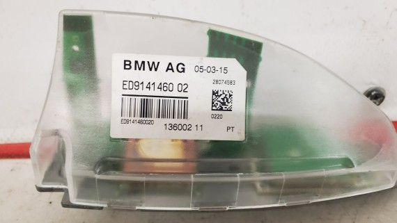 Антенна на крышу BMW 5-Series F10 2013-2017