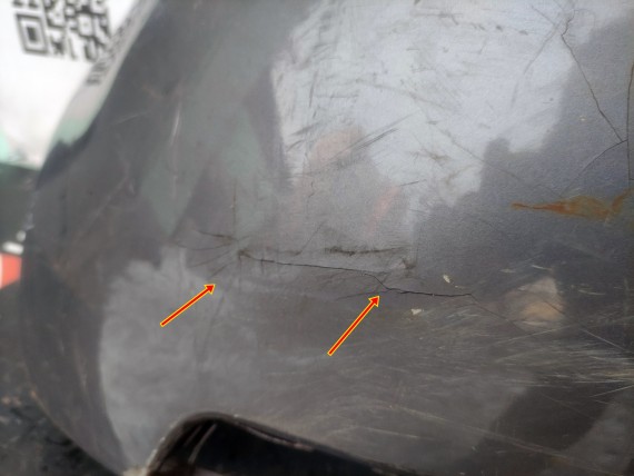 Бампер задний Citroen C4 2005-2011 5 дверей