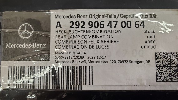 Фонарь левый внешний  Mercedes-Benz GLE C292 2015-2019