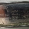 Молдинг бампера Nissan X-Trail T32 2017-2022