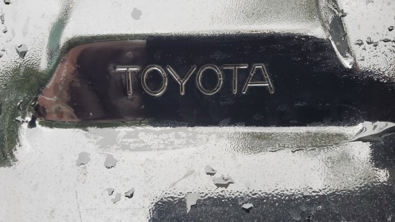 Дверь багажника Toyota Land Cruiser Prado 150 2009-2022